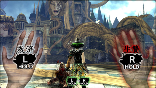 Illustration for article titled Soul Sacrifice Delta is Looking "Grimm"